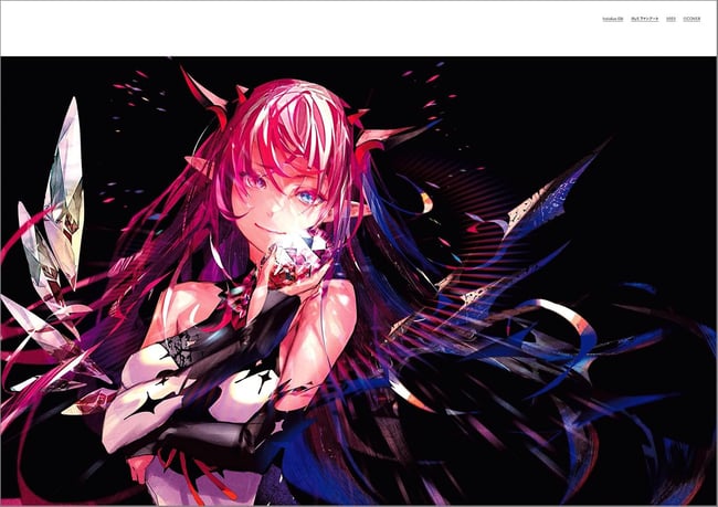 redjuice Artbook: MI:IM