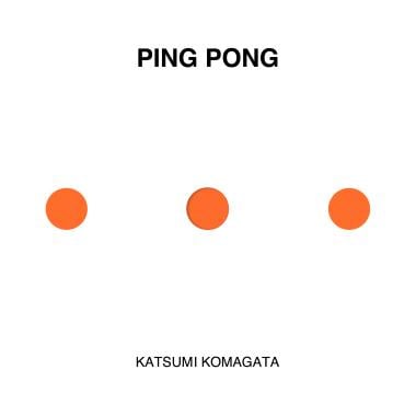 Image of PING PONG