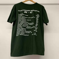 Image 4 of AK47 00s XL