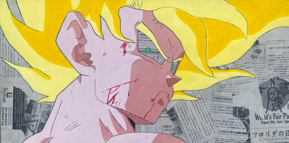 SSJ GOKU