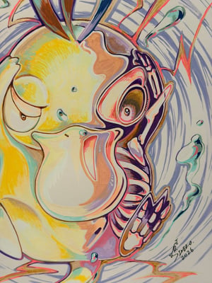 Image of Original Art: Jap Style “Dissected Monster” Poster Series - Psyduck // Sineko So