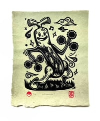 Image 1 of Sudowoodo! PKMN Print