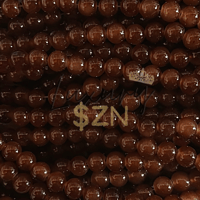 10mm Jade Dark Brown