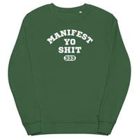 Image 3 of The MYS Varsity Sweatshirt* - 5 Colors
