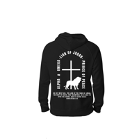 Image 1 of Lion Of Judah Hoodie (Softstyle Athletic Wear)