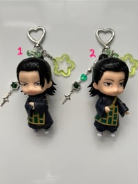 Image 6 of jjk figurine keychains