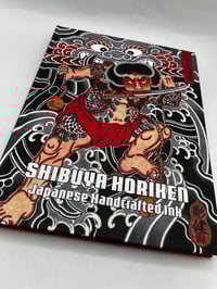 Image 1 of SHIBUYA HORIKEN – Japanese Handcrafted Ink
