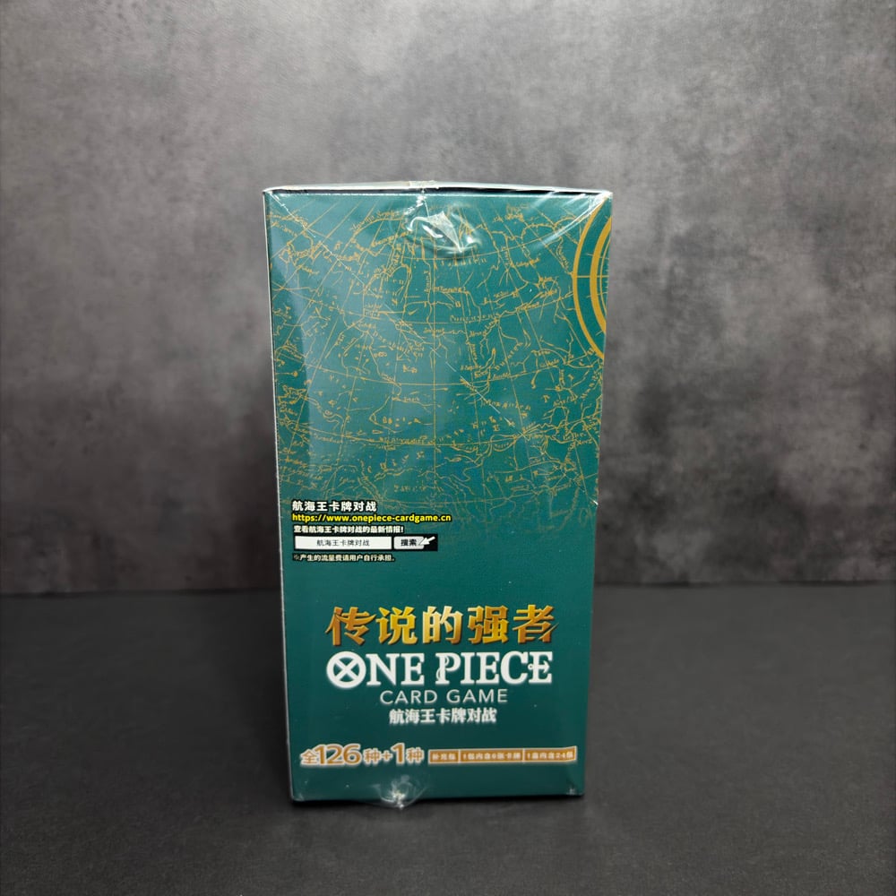 Image of One Piece TCG: Two Legends Booster Box [OPC-08] (S-Chinese)