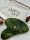 Green Jade Gua Sha 