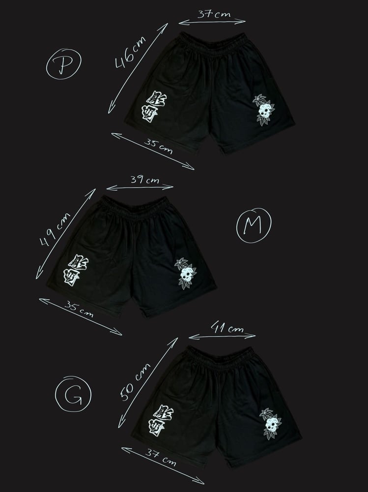 Image of Irezumi Shorts