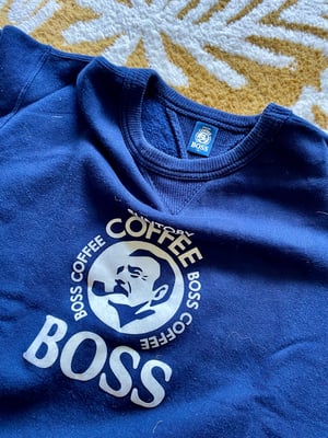 Boss Coffee Sweat 