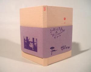 Image of Small as Life and Infinitesimally as Pure by Matt Valentine