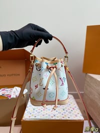 Image 25 of LV BAG