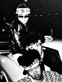 Image 5 of One Night Carnival 