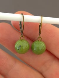 Image 2 of Dormeuses jade nephrite 