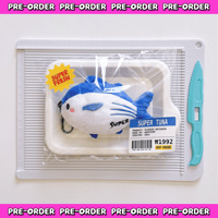 Image 1 of PRE-ORDER: Super Tuna Plushie Keychain