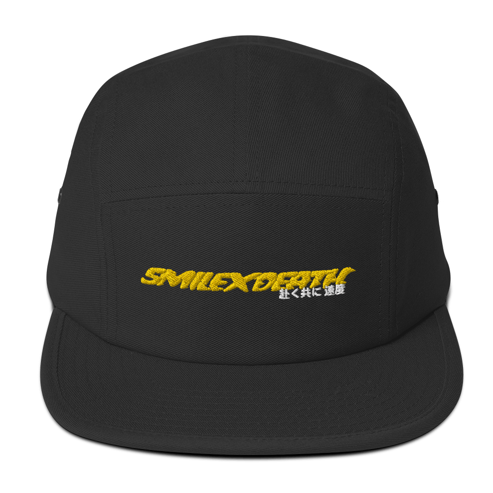 sXd go with speed 5 Panel