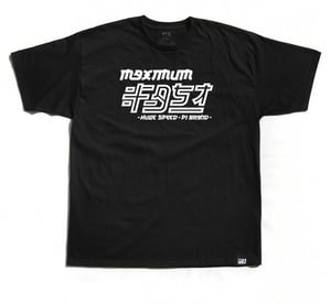 Image of "Maximum Fast" Tee (P1B-T0102)
