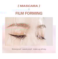 Image 4 of Black Curling Mascara. Pudaier