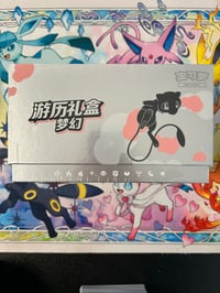 Image 1 of [LIVE] Mew Simplified Chinese ETB 