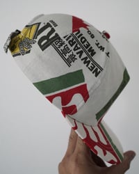 Image 6 of Premium Grade