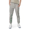 Nigeria Freedom Pants