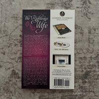 Image 3 of Attributes of the Righteous Wife