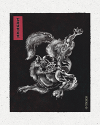 Image 1 of Shunen Wolf - 11x14