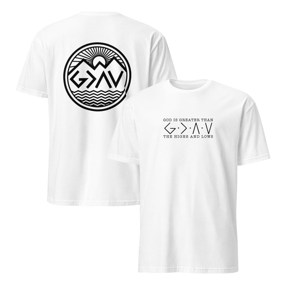 Image of God is Greater 2 