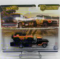 Toyota FJ Cruiser  /  Horizon Hauler