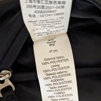 Image 15 of Oakley Enduro Black Backpack