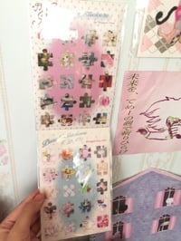 Image 5 of Puzzle (2.0)  Sticker Sheet 