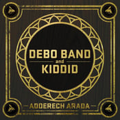 Image of Debo Band "Adderech Arada" 7" 45rpm