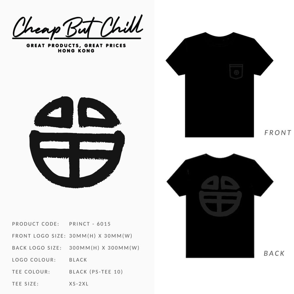 留 - 美式 Pocket Tee ［預售］