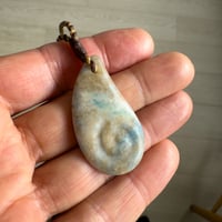 Image 5 of Aotea Soft Koru