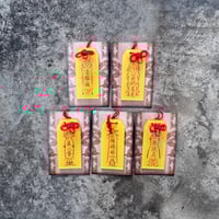 Image 1 of TALISMANIAC Omamori Acrylic Charm