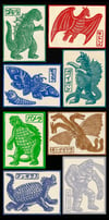 Kaiju Block Print Set