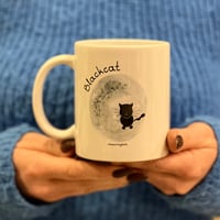 Image 4 of ΚΟΥΠΑ ΜΑΥΡΟΓΑΤΑ