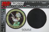 Image 2 of Cecilia Immergreen “Spin to Win” Woven Moral Patch