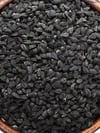 Black Seed Tea(nigella sativa)