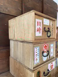Image 5 of Vintage wooden medicine box no.1-3