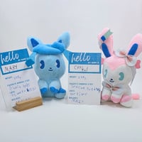 Image 4 of Soft Weights