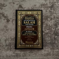 Image 1 of The Description of Salah