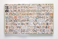 Image 2 of CHAD KOEPLINGERS | PERSISTENT NOW | SECOND EDITION 