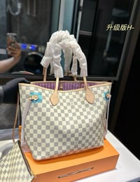 LV Damier Azur Neverfull MM