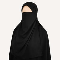 Image 1 of LONG ELASTIC HALF NIQAB — 24” 