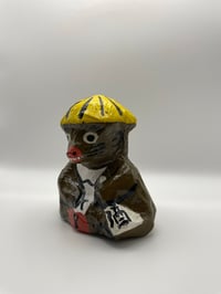 Image 1 of Tanuki