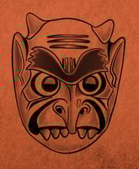 It was a monster mask! 