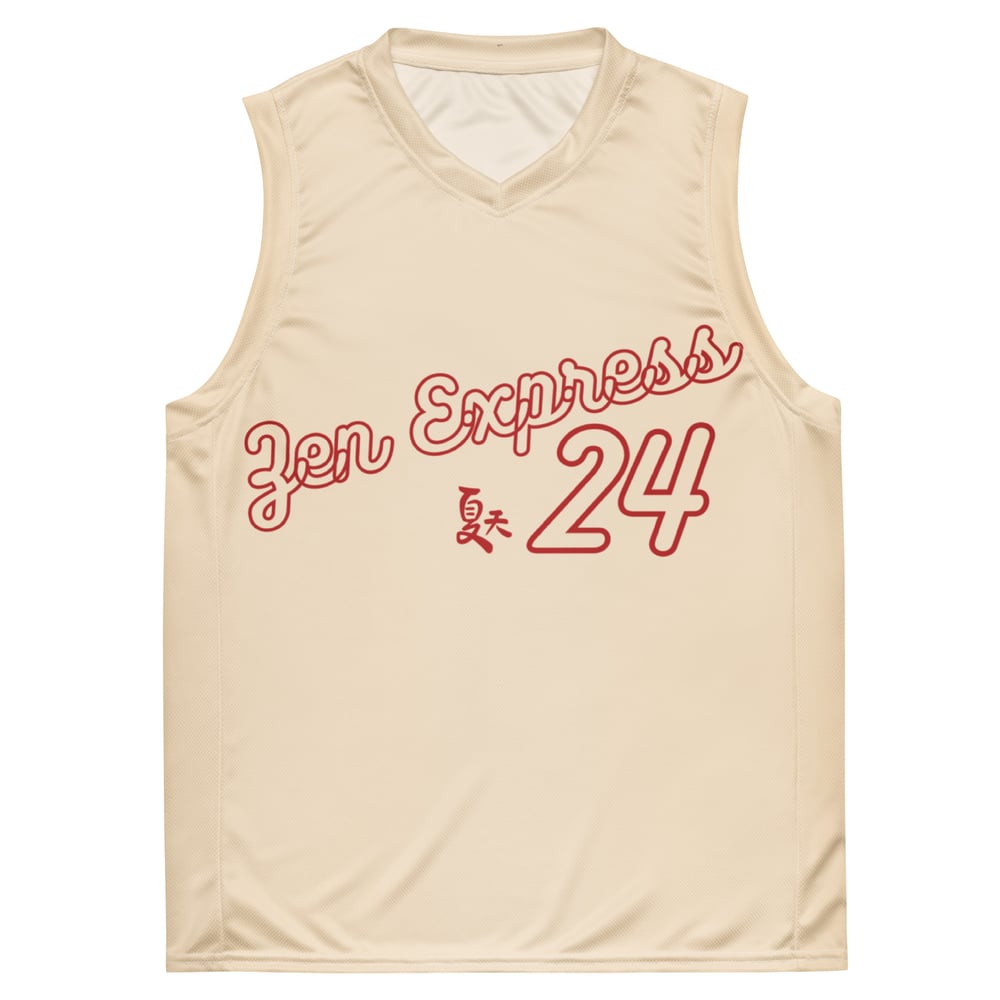 ZEN EXP - “Sun Tzu” Recycled unisex basketball jersey