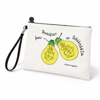 Image 1 of ΝΕΣΕΣΕΡ ΛΑΜΠΑΚΙΑ